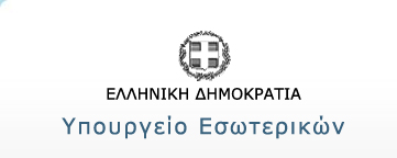 logo_el